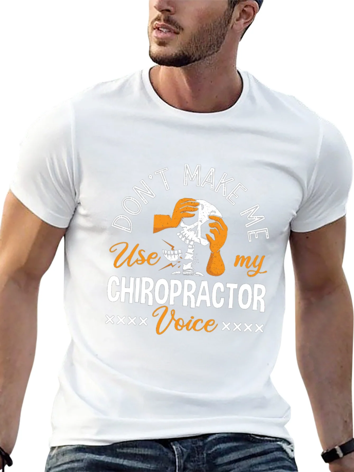 Chiropractor Voice T-Shirt - Funny Skeleton Graphic Tee