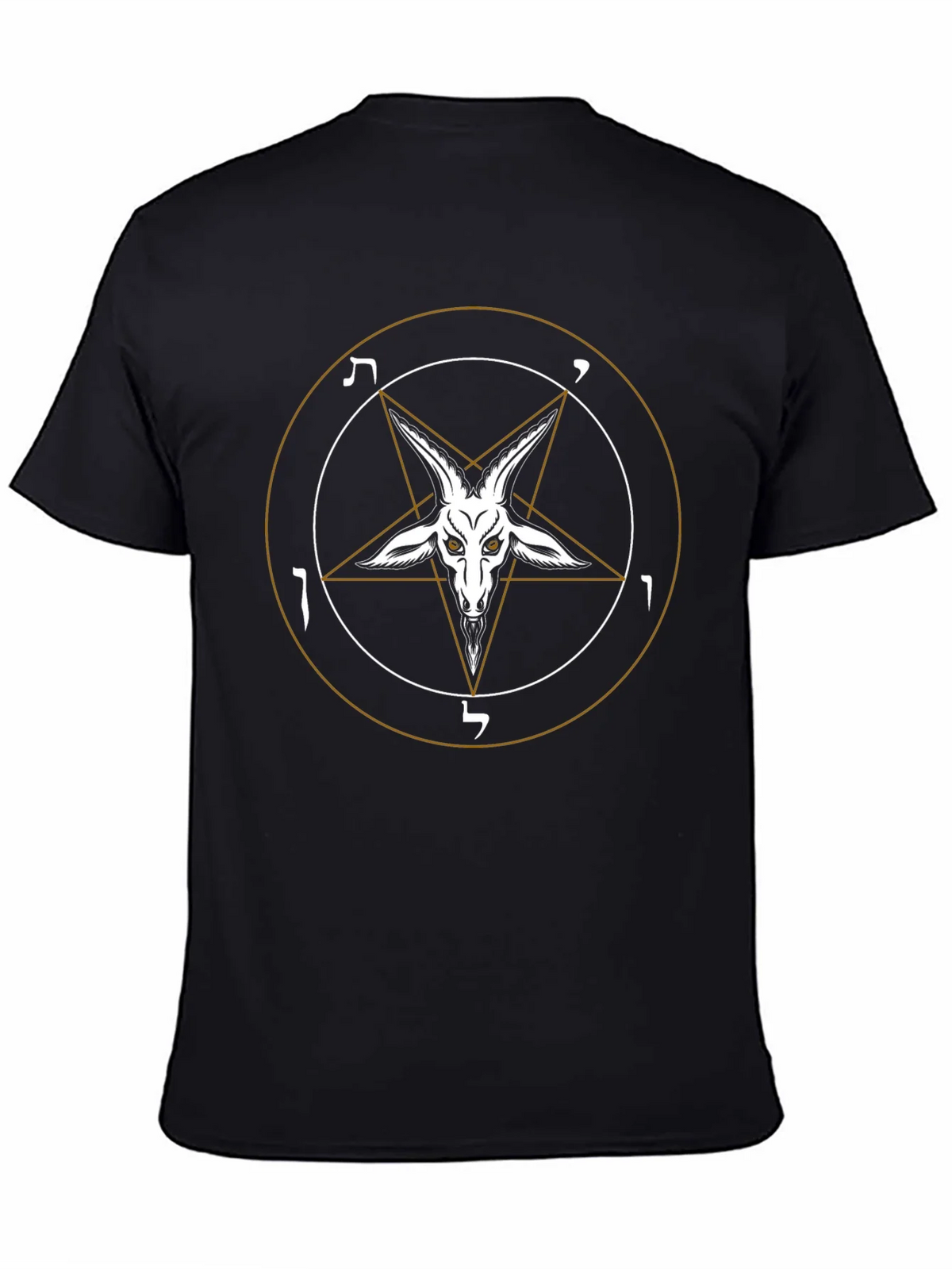 Baphomet Pentagram Graphic Tee - Occult Fashion