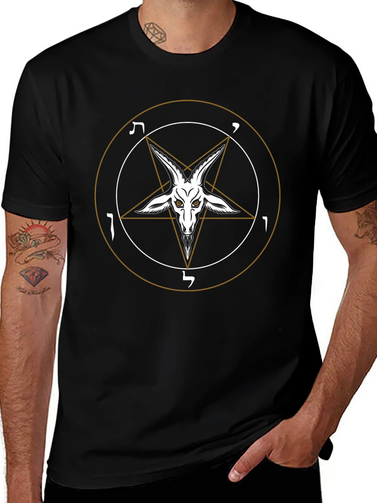 Baphomet Pentagram Graphic Tee - Occult Fashion